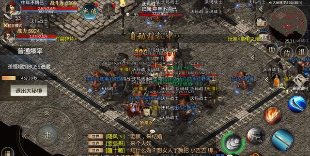 复古合击传奇私服,重温经典,畅享热血战斗-复古合击传奇私服,回味传奇,重燃激情岁月