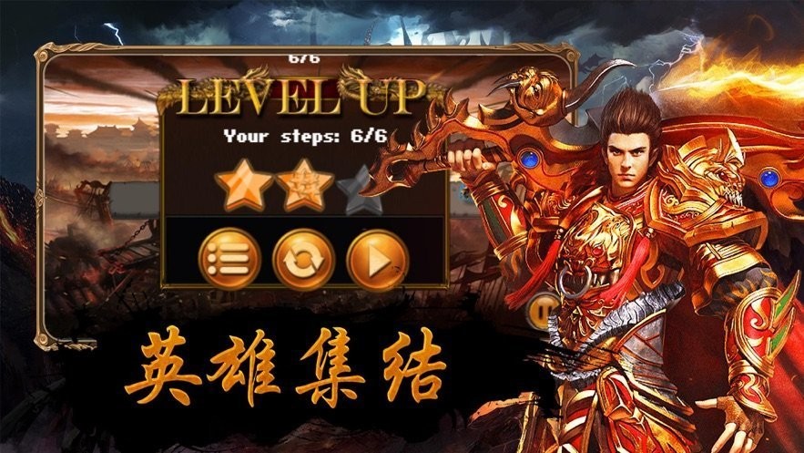 传奇1.95:重温经典,感受游戏的独特魅力-传奇1.95游戏体验:一次穿越时空的冒险