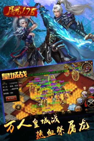 《新开连击私服》攻略大全:独家技巧助你成为游戏高手
