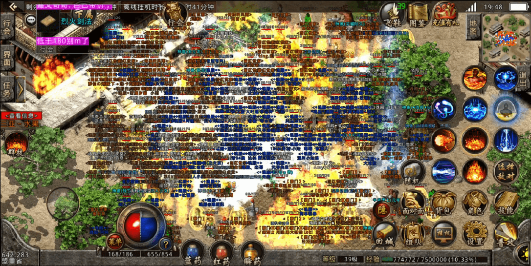 《复古传奇合击1.80》:重温经典,携手合击的荣耀征程-探索《复古传奇合击1.80》中的独特合击系统与新老玩家共战乐趣