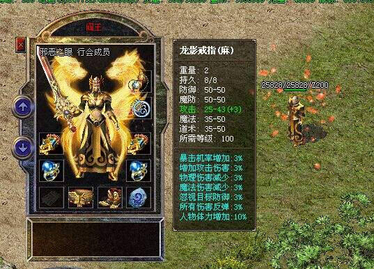 探索《传奇sf网》的奇幻世界与游戏魅力-《传奇sf网》热门私服推荐与玩家社区深度剖析